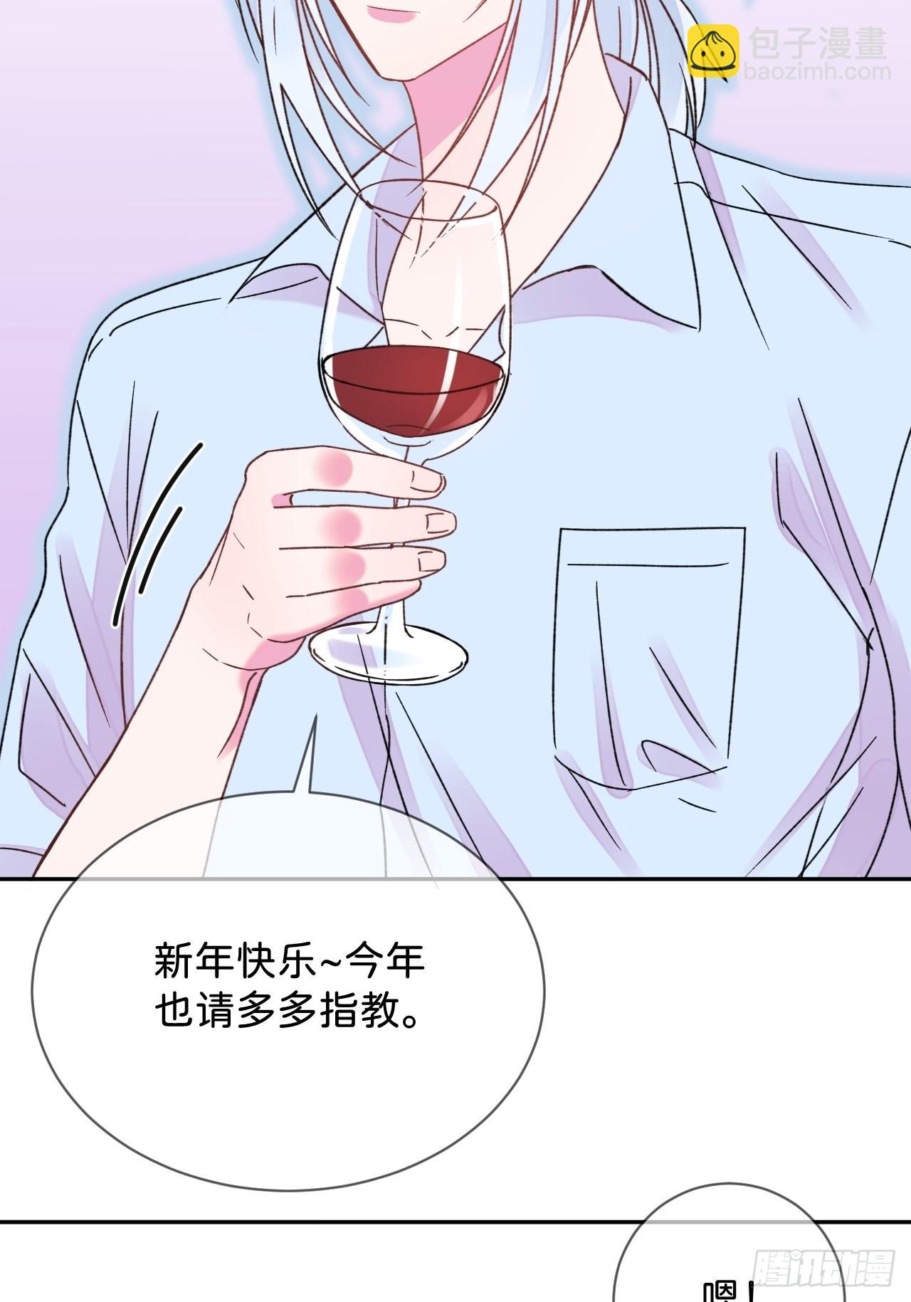 《烟花的温度》(1/2)-第35话