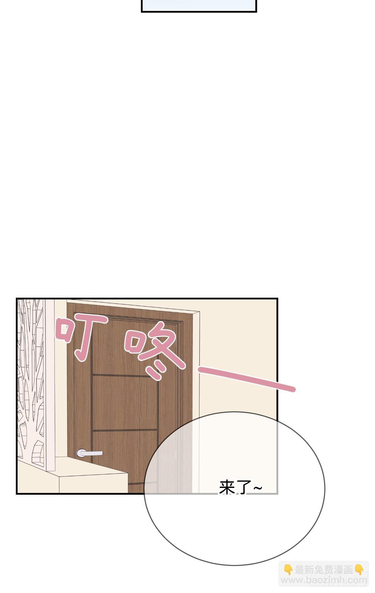 《烟花的温度》(1/2)-第35话