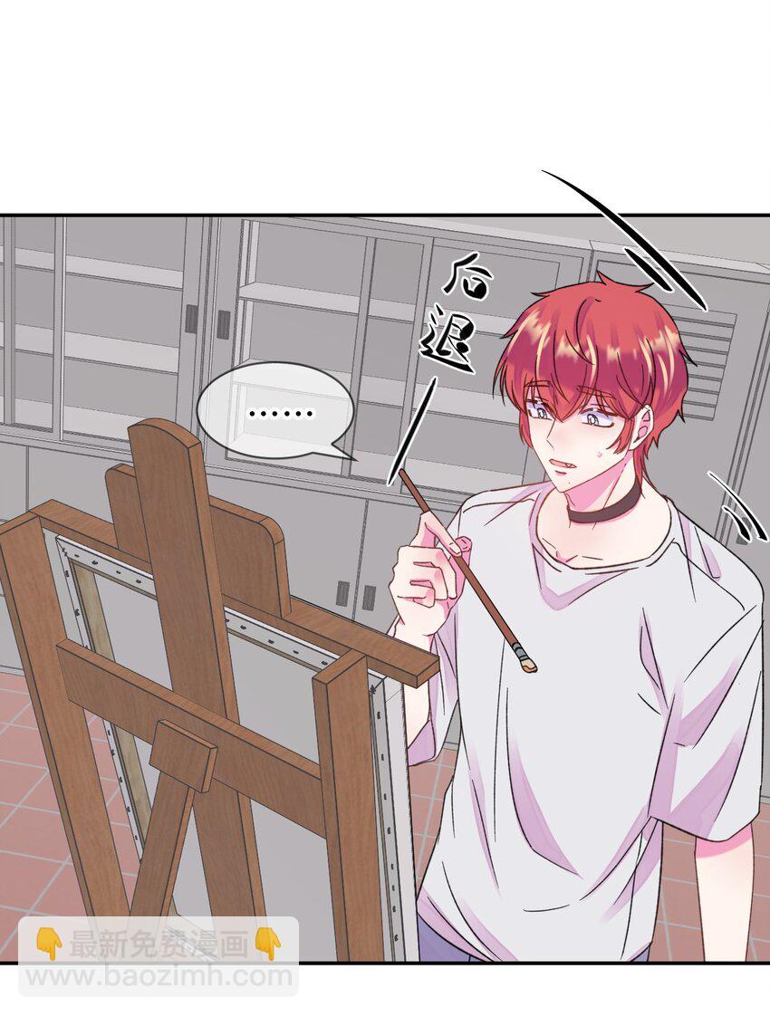 43 《质问》-第43话