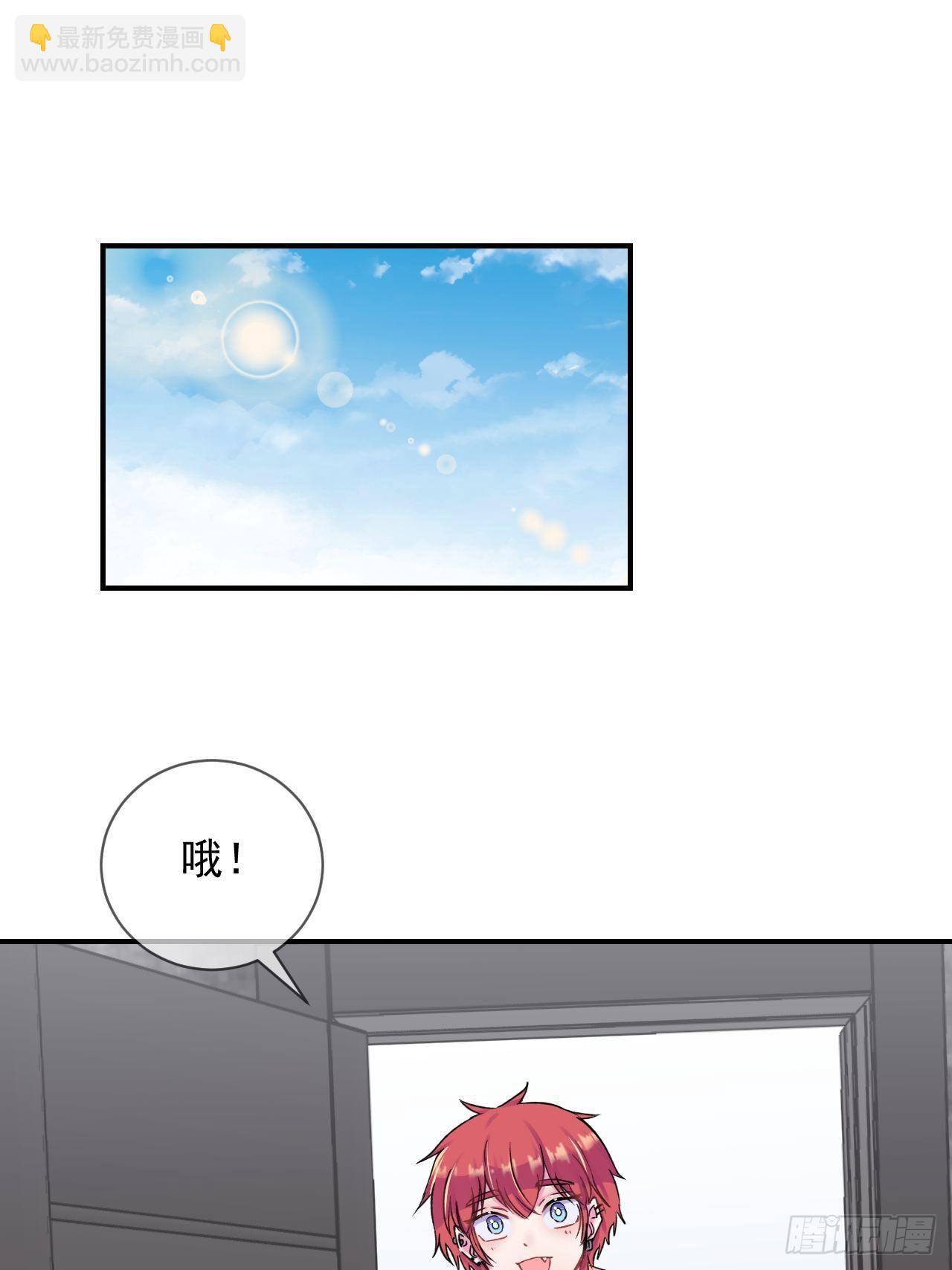 《一声叹息》-第9话