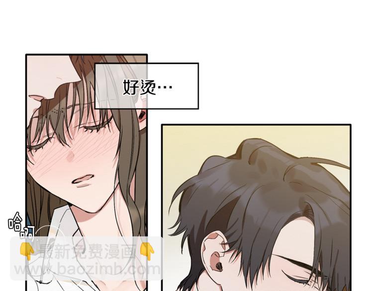 第10话 为什么不告诉我(1/3)-第11话