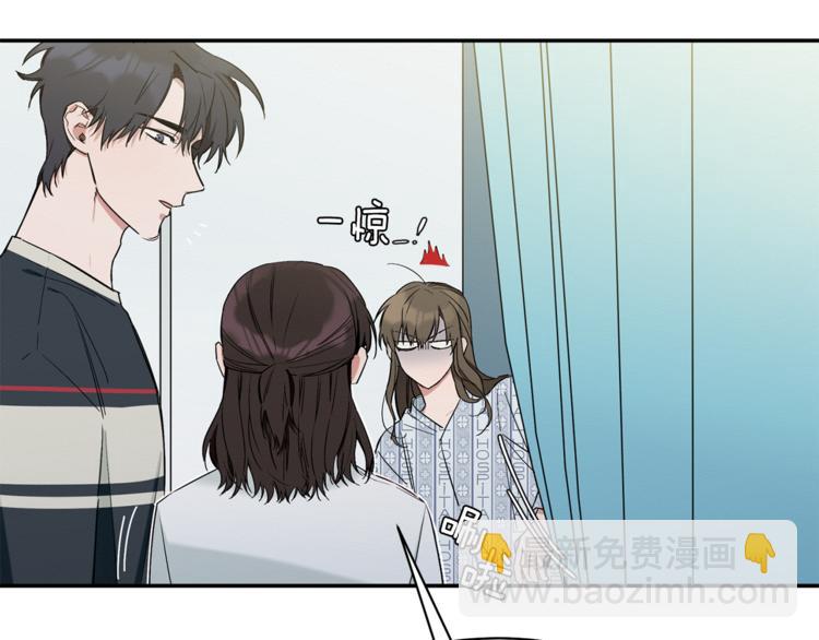 第10话 为什么不告诉我(1/3)-第11话