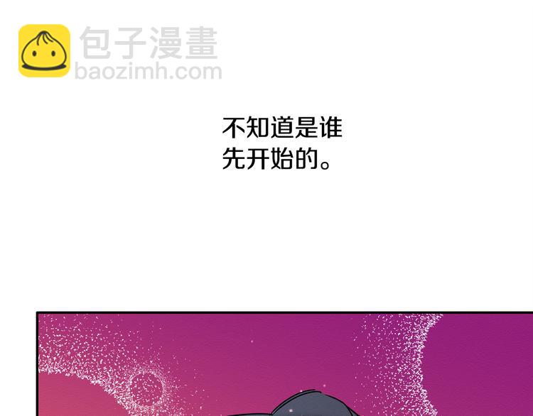 第12话 漫长的夜晚(1/3)-第13话