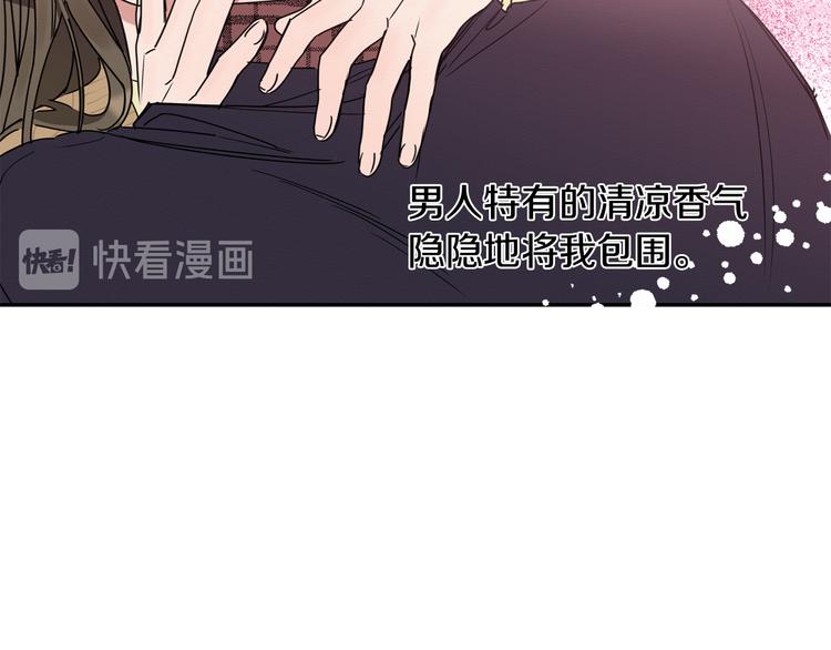 第12话 漫长的夜晚(1/3)-第13话