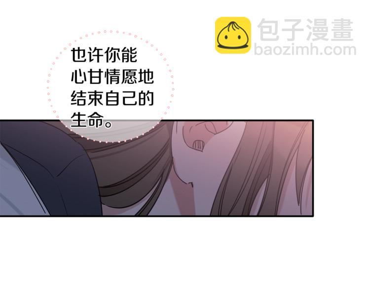 第12话 漫长的夜晚(1/3)-第13话