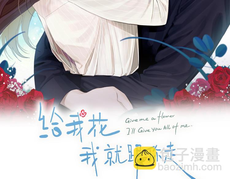 第12话 漫长的夜晚(1/3)-第13话
