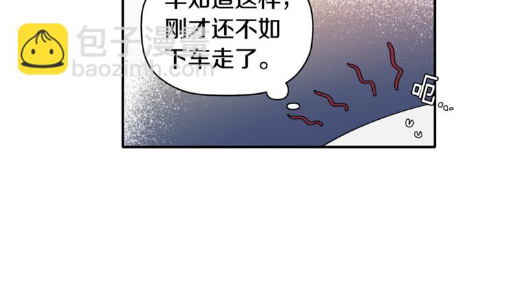 第12话 漫长的夜晚(1/3)-第13话
