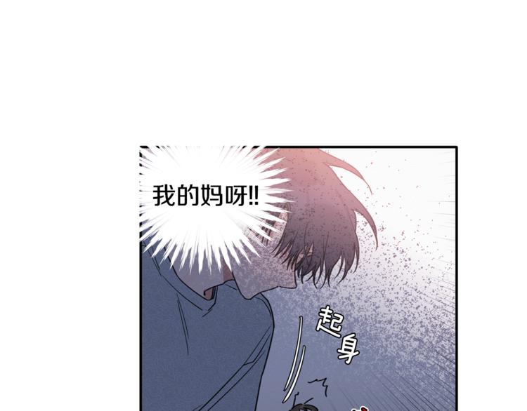 第12话 漫长的夜晚(1/3)-第13话