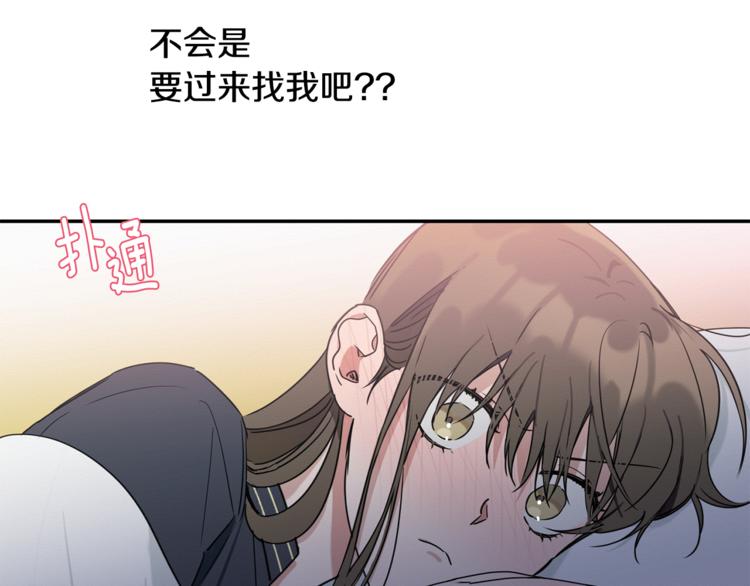 第12话 漫长的夜晚(1/3)-第13话
