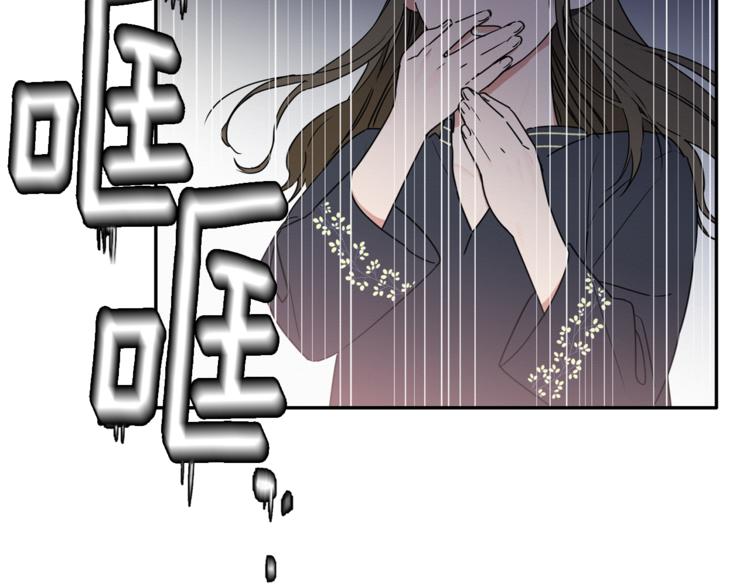 第12话 漫长的夜晚(1/3)-第13话