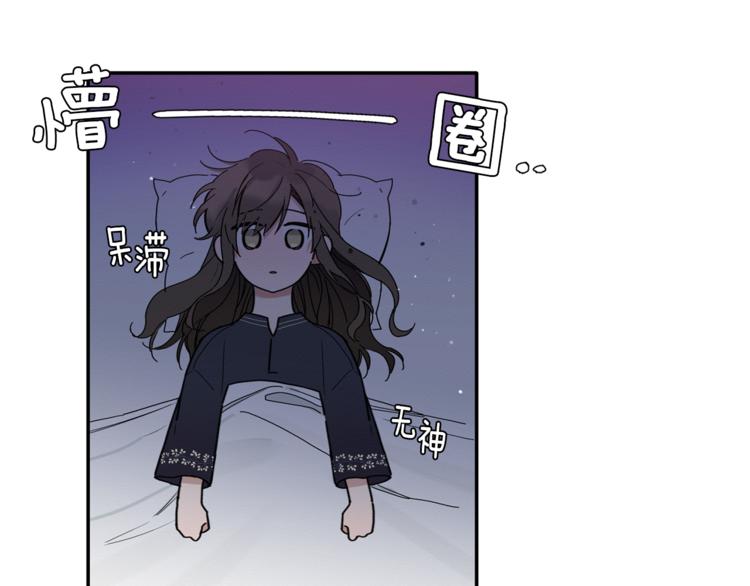 第12话 漫长的夜晚(1/3)-第13话