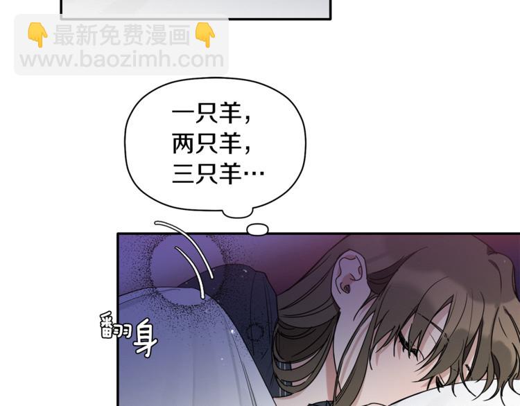 第12话 漫长的夜晚(1/3)-第13话