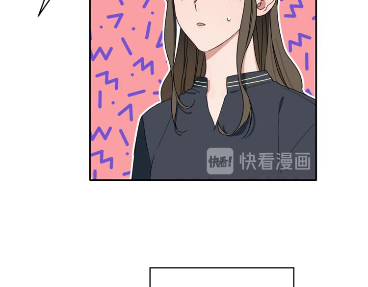 第14话 我可以爱你吗(1/3)-第15话