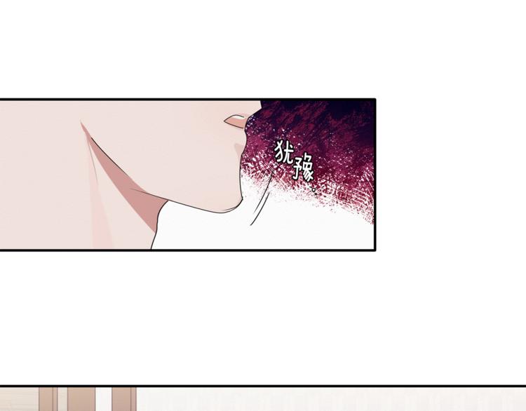 第14话 我可以爱你吗(1/3)-第15话