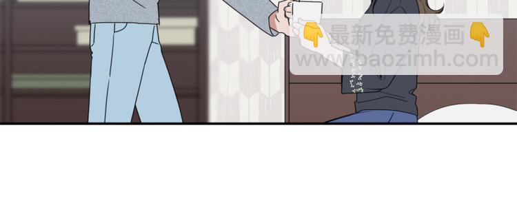 第14话 我可以爱你吗(1/3)-第15话