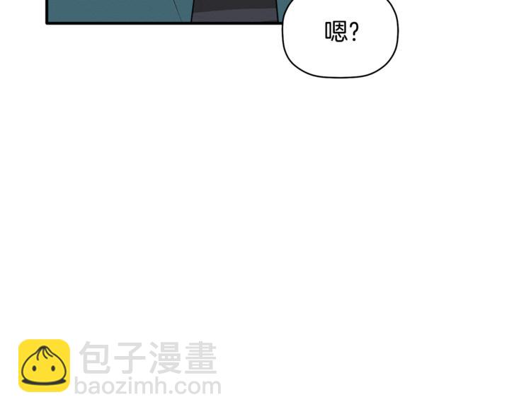 第16话 为她改变(1/3)-第17话