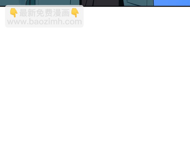第16话 为她改变(1/3)-第17话