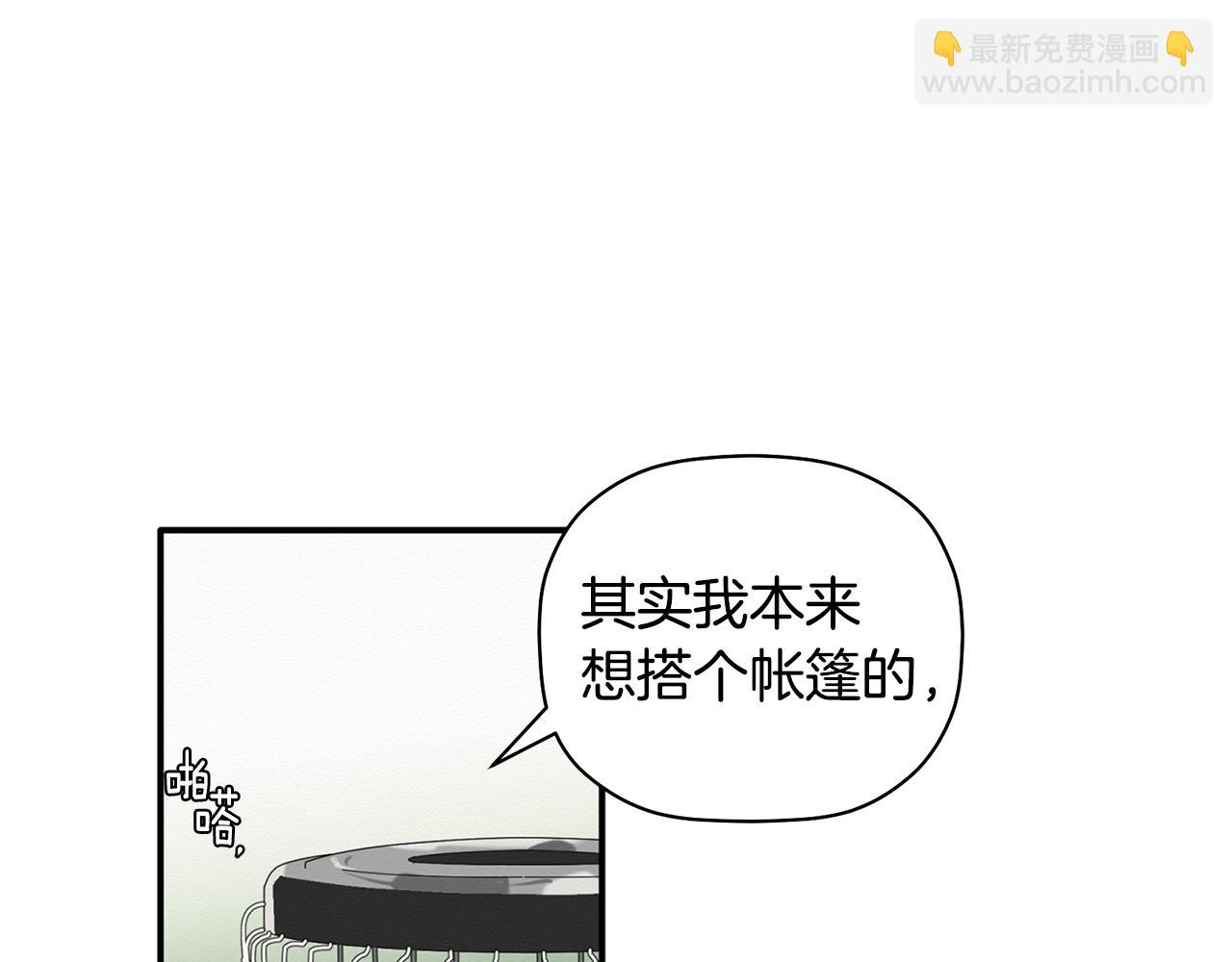 第18话 和我一起回国吧(1/3)-第19话