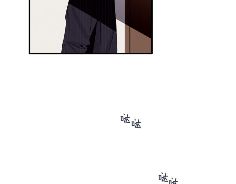 第2话 麻烦借住几天(1/3)-第3话