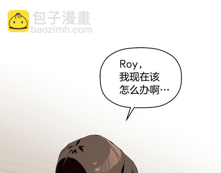 第2话 麻烦借住几天(1/3)-第3话
