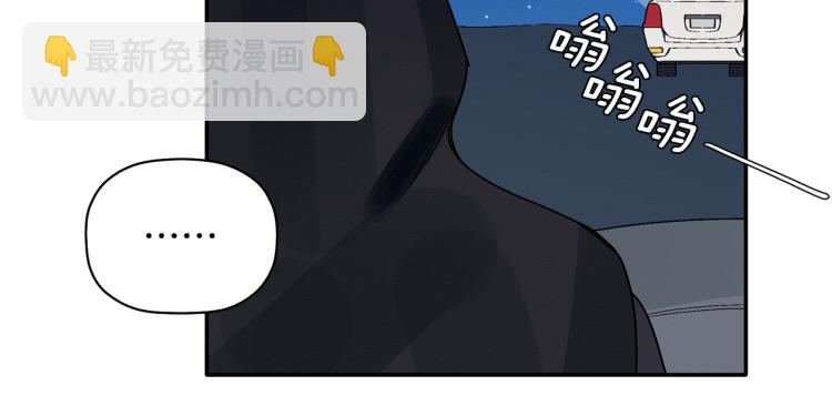 第22话 终于找到你(1/3)-第23话