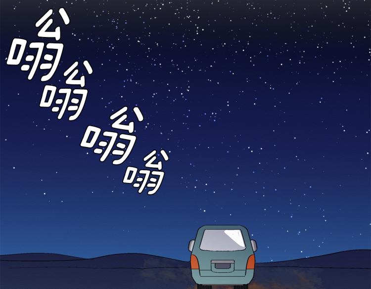 第22话 终于找到你(1/3)-第23话