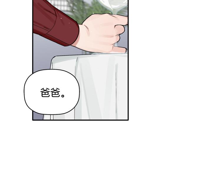 第22话 终于找到你(1/3)-第23话