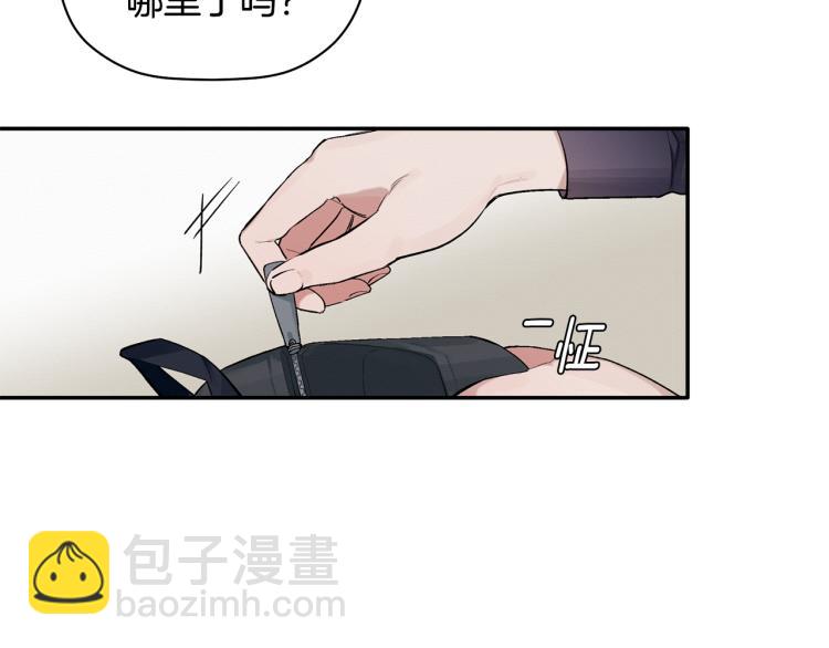 第22话 终于找到你(1/3)-第23话