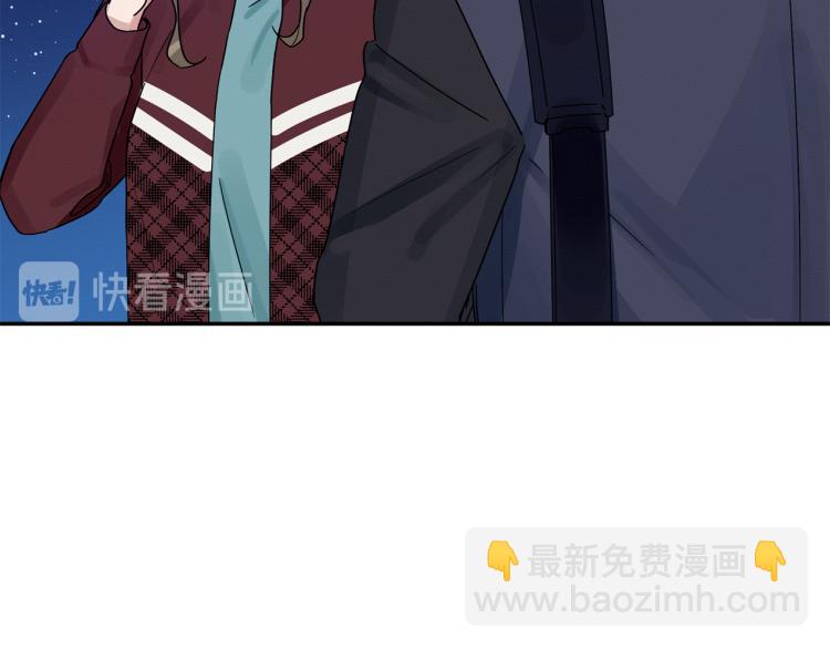 第24话 不许你这么说他(1/3)-第25话