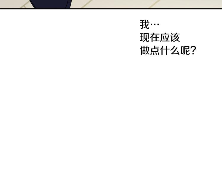 第26话 这一切都是真的吗(1/4)-第27话