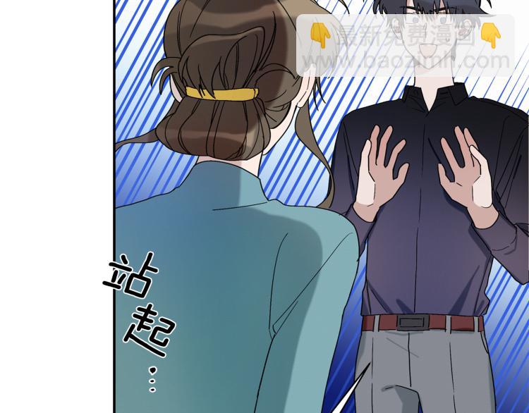 第26话 这一切都是真的吗(1/4)-第27话
