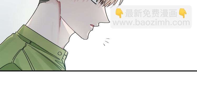第28话 勇敢追爱(1/3)-第29话