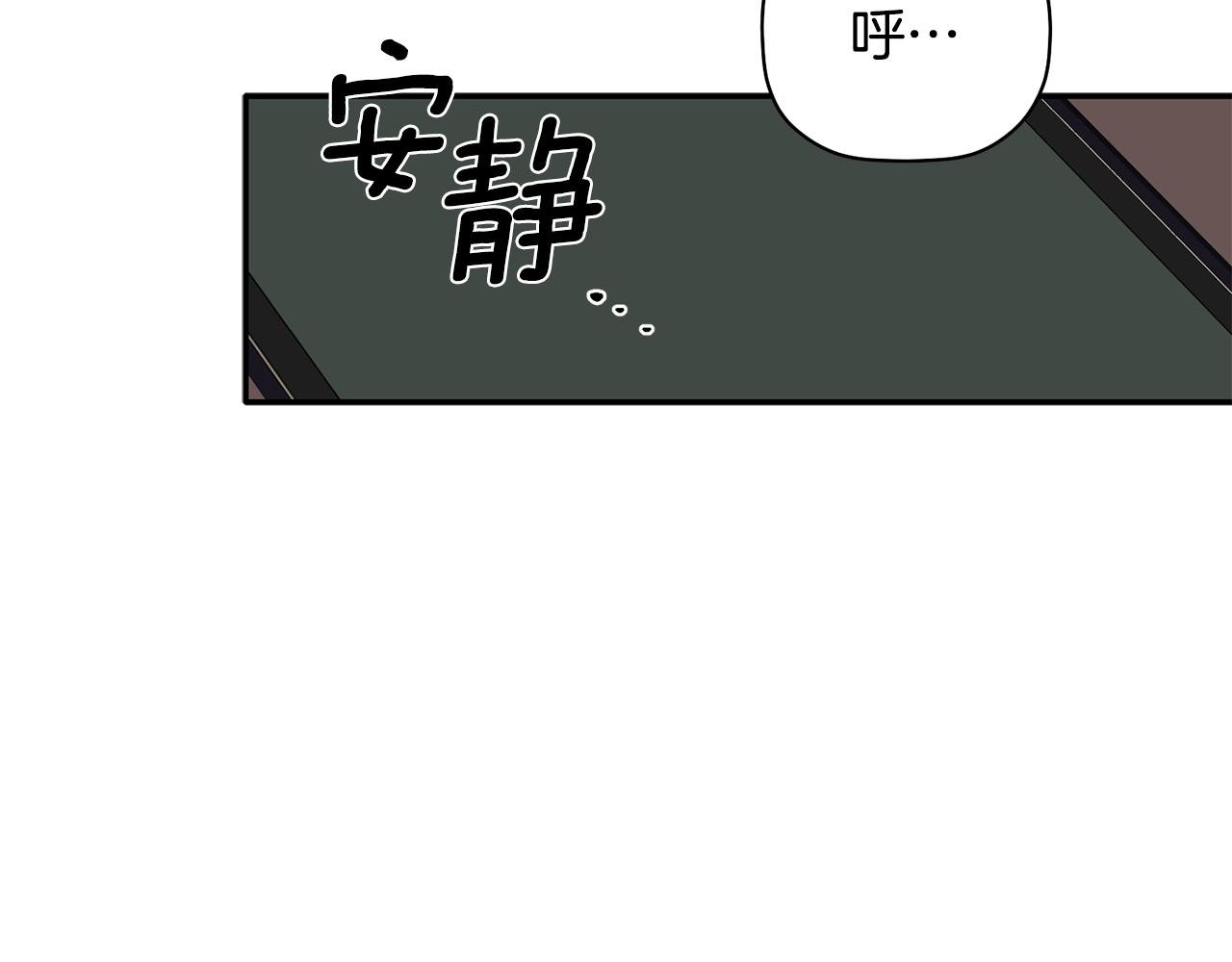 第30话 又一次的崩塌(1/3)-第31话