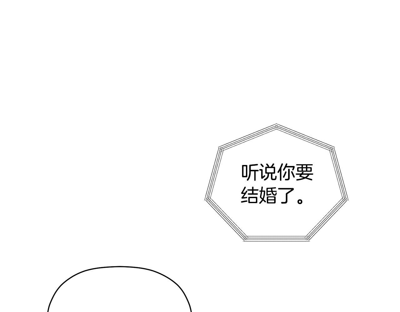 第30话 又一次的崩塌(1/3)-第31话