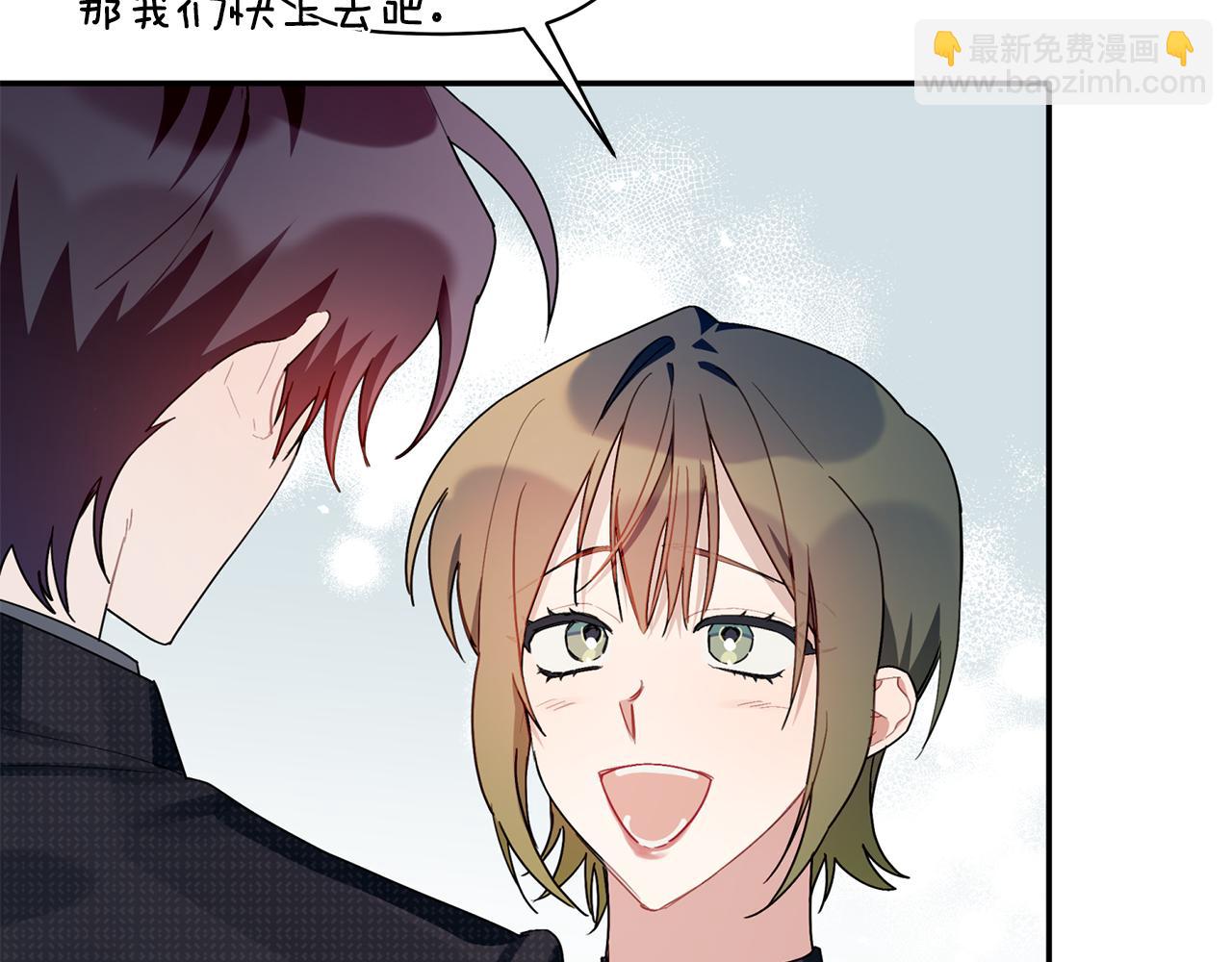 第32话 取消婚约吧(1/3)-第33话