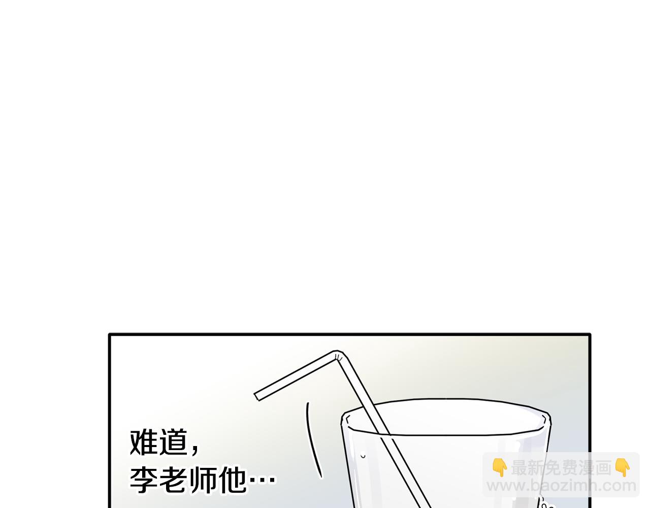 第34话 好久不见，大哥(1/3)-第35话