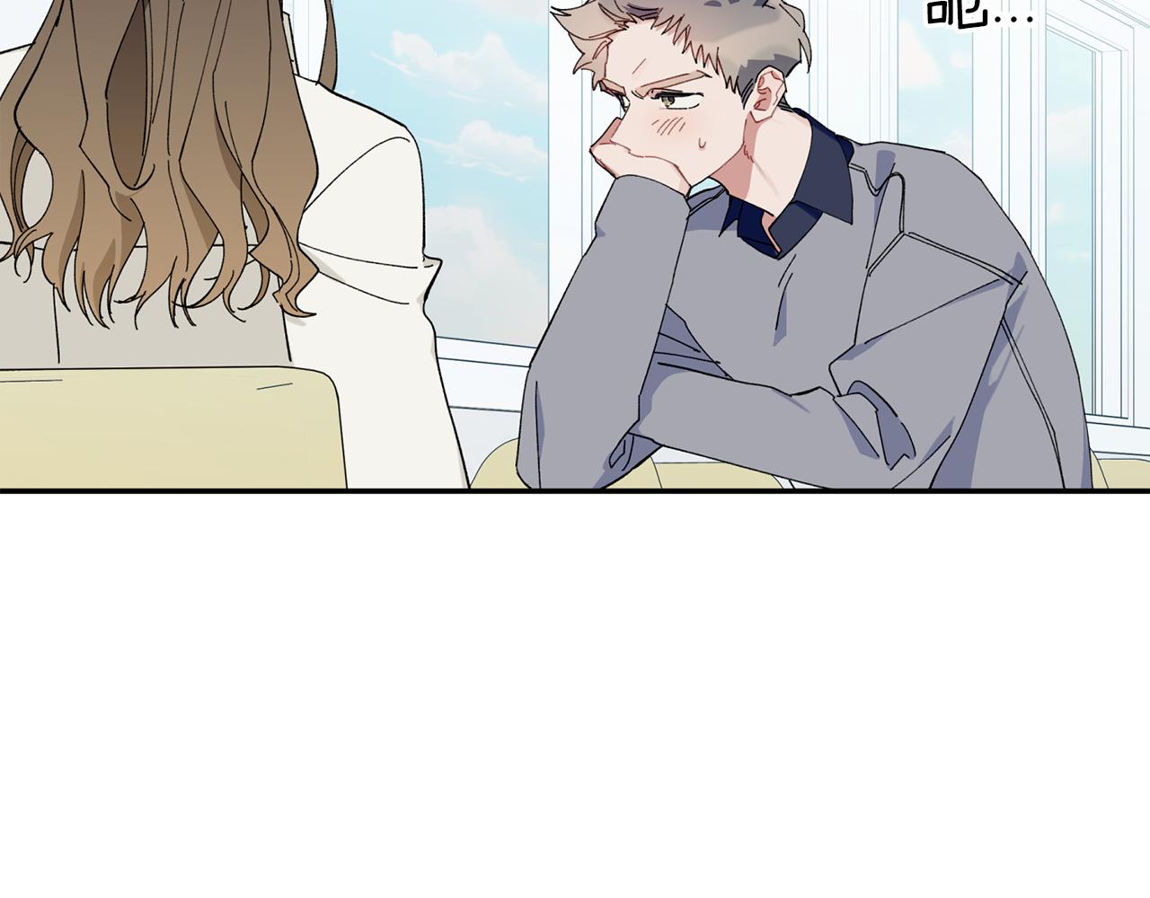 第34话 好久不见，大哥(1/3)-第35话