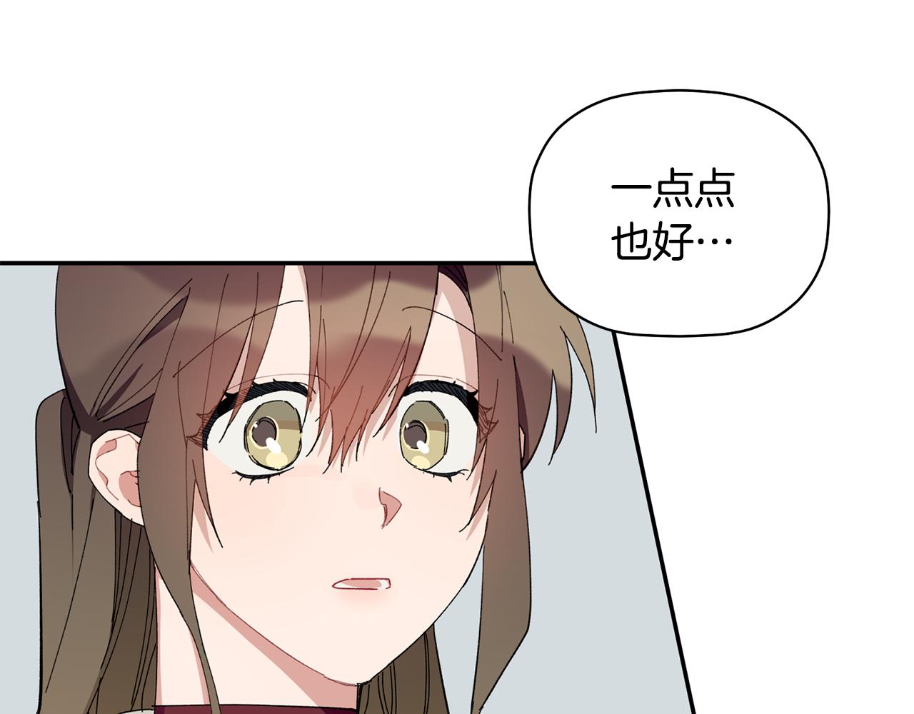 第34话 好久不见，大哥(1/3)-第35话