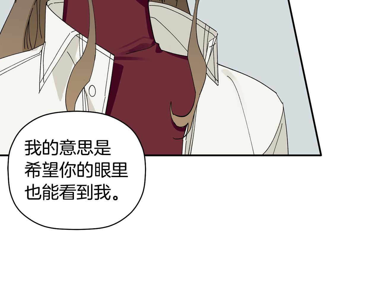 第34话 好久不见，大哥(1/3)-第35话