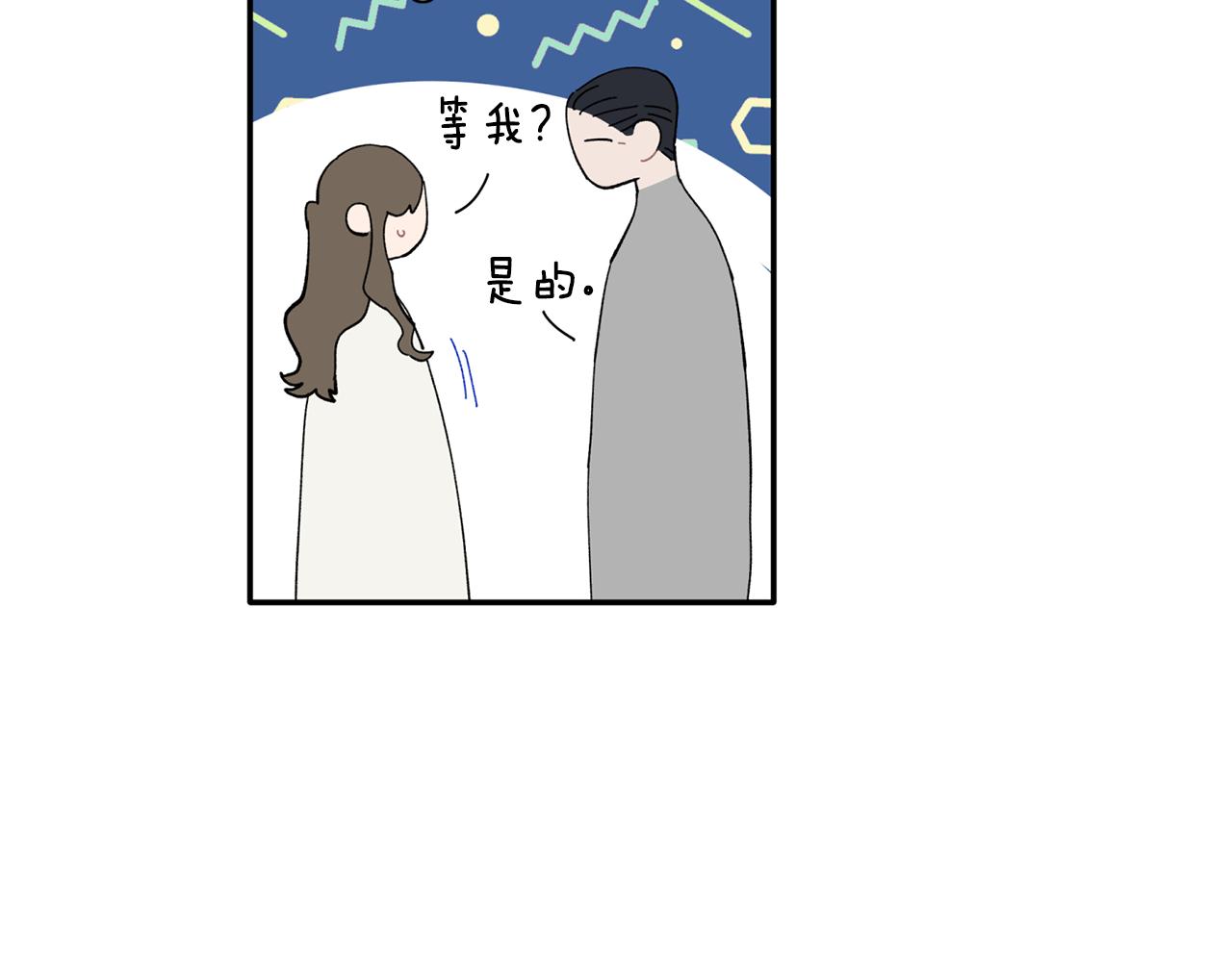第36话 绝望(1/3)-第37话