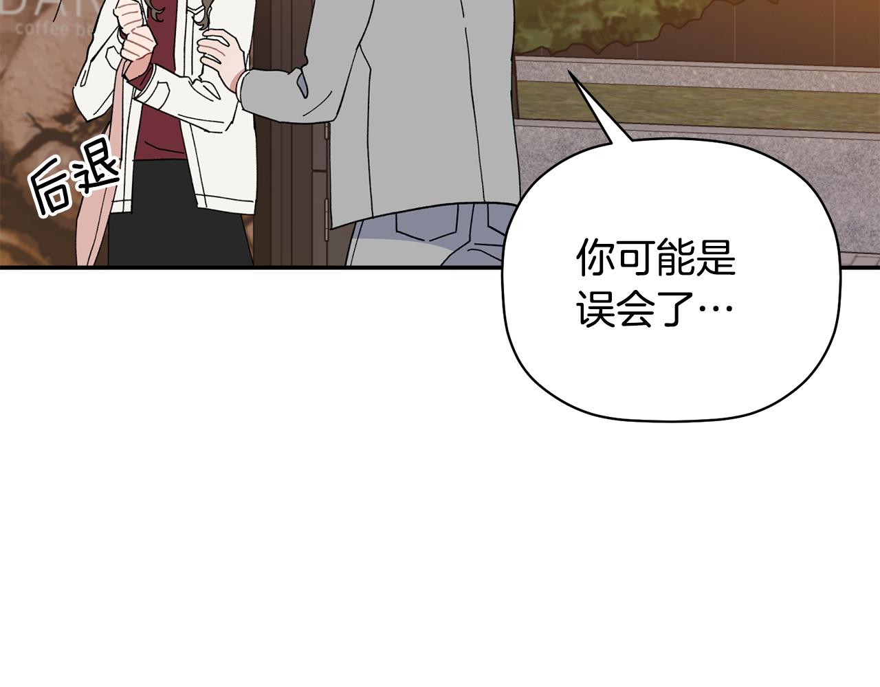第36话 绝望(1/3)-第37话