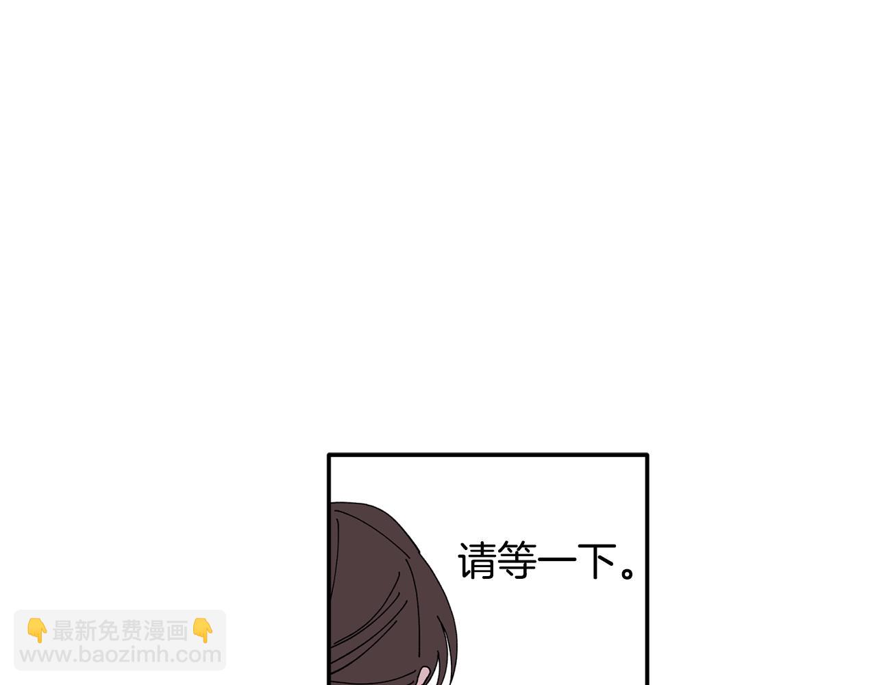 第36话 绝望(1/3)-第37话