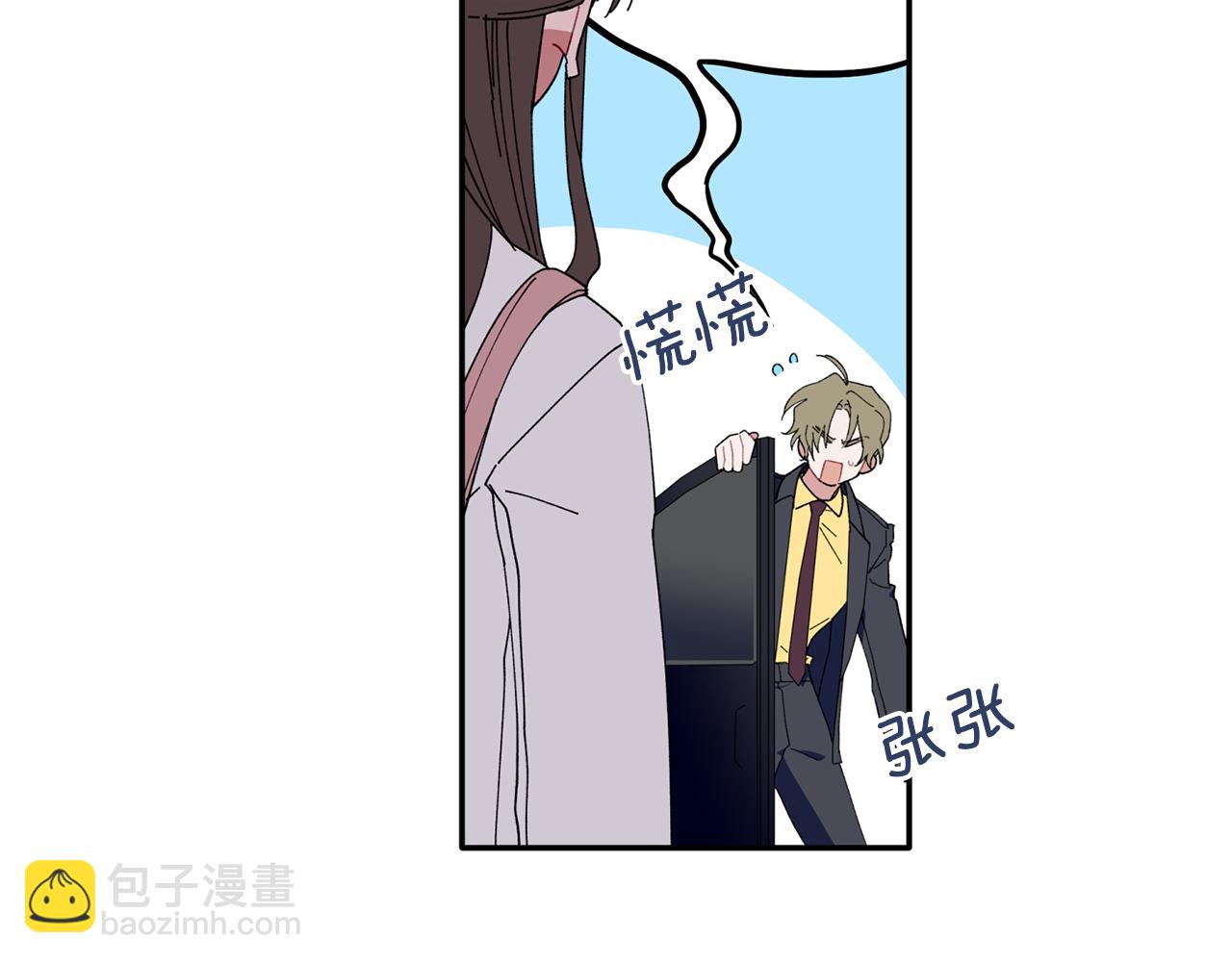 第36话 绝望(1/3)-第37话