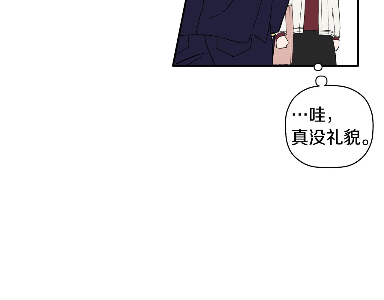 第36话 绝望(1/3)-第37话