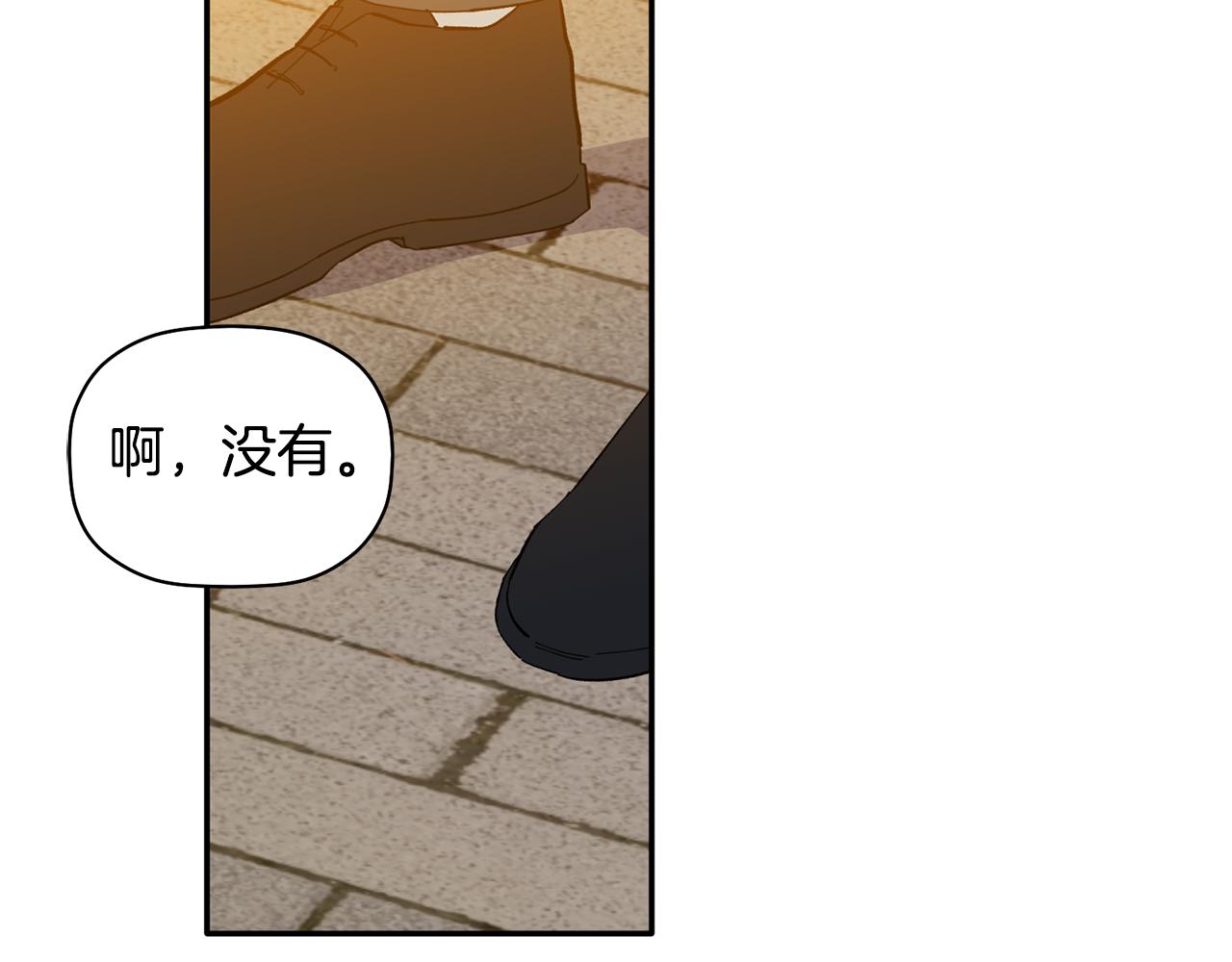 第36话 绝望(1/3)-第37话