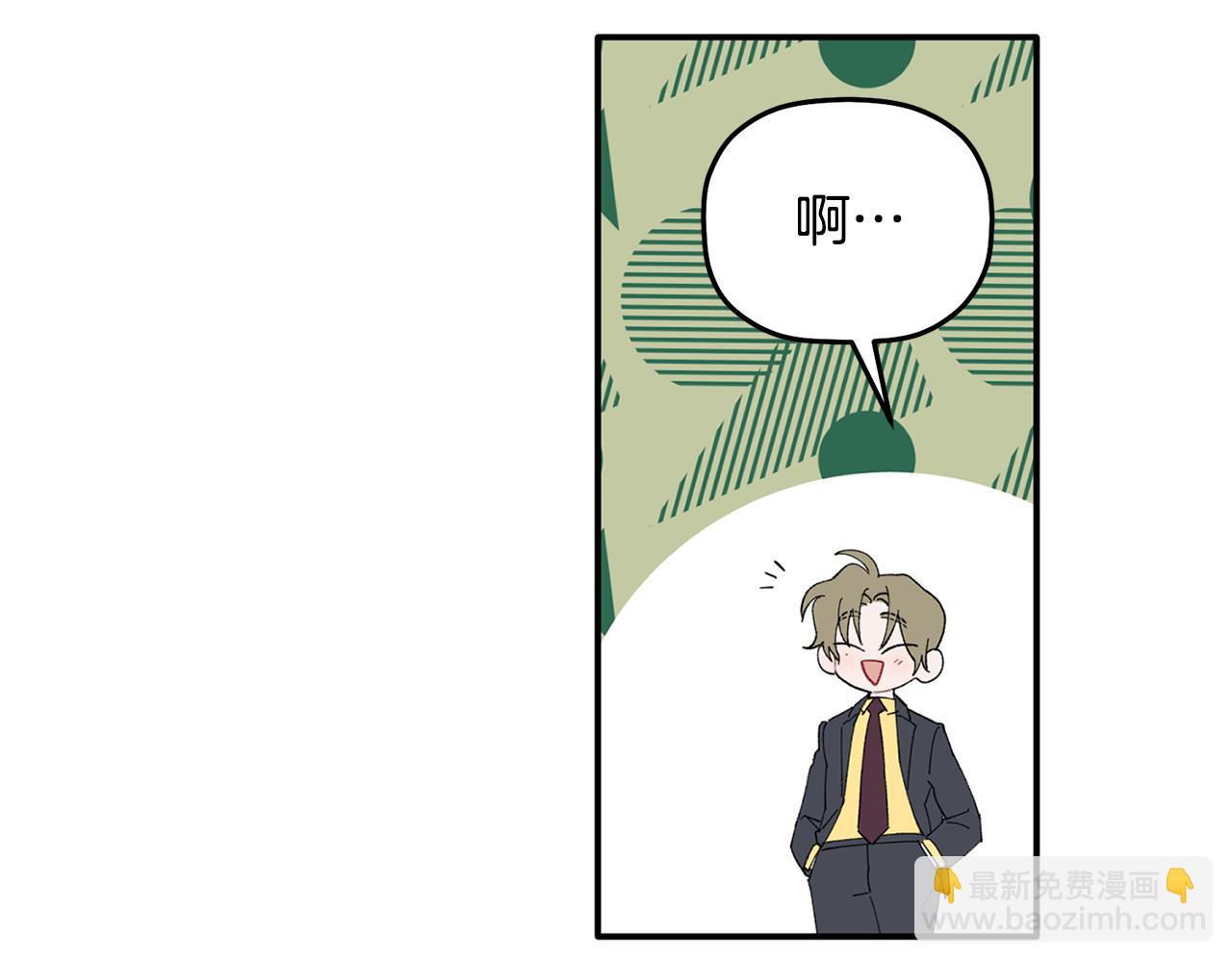 第36话 绝望(1/3)-第37话