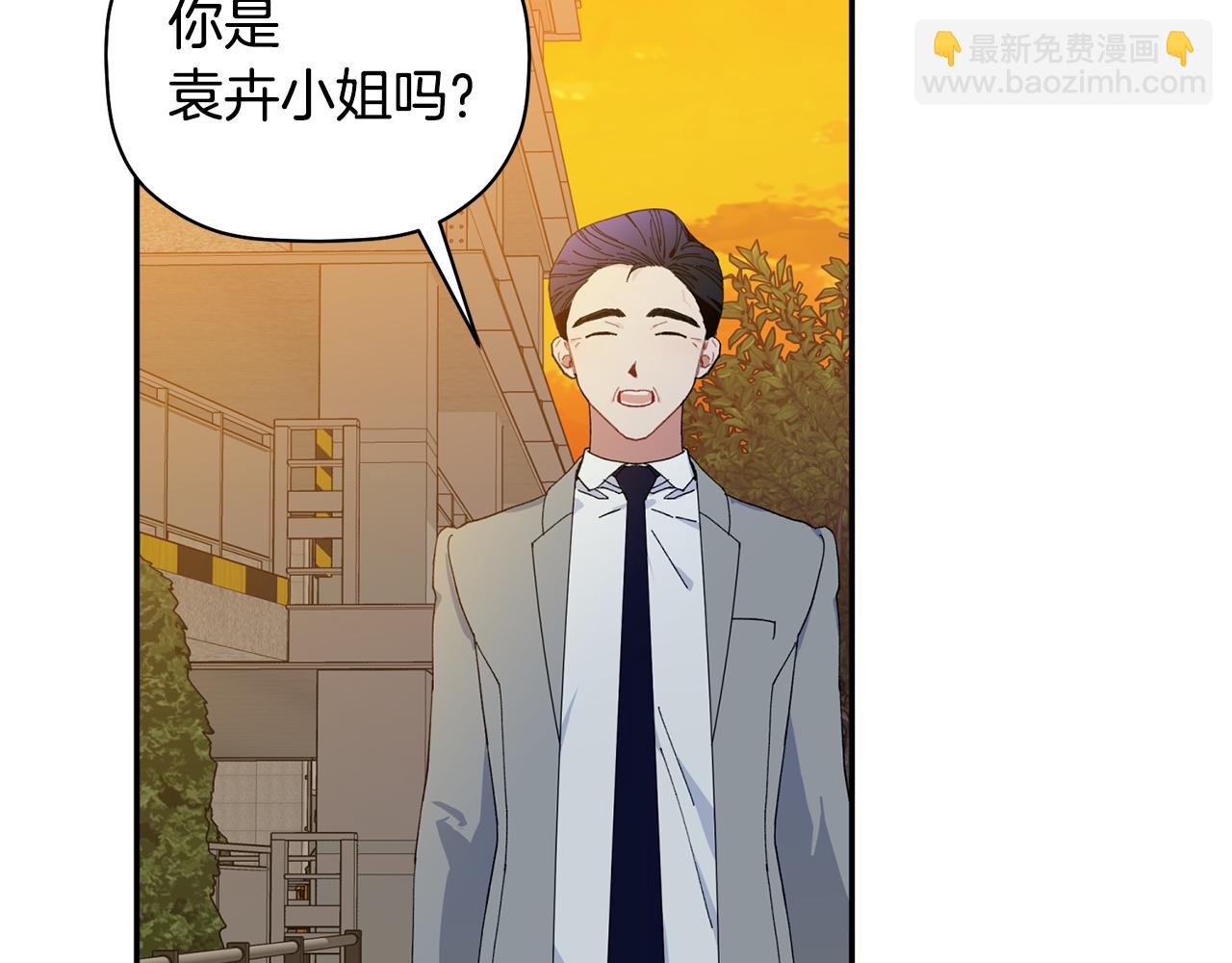 第36话 绝望(1/3)-第37话