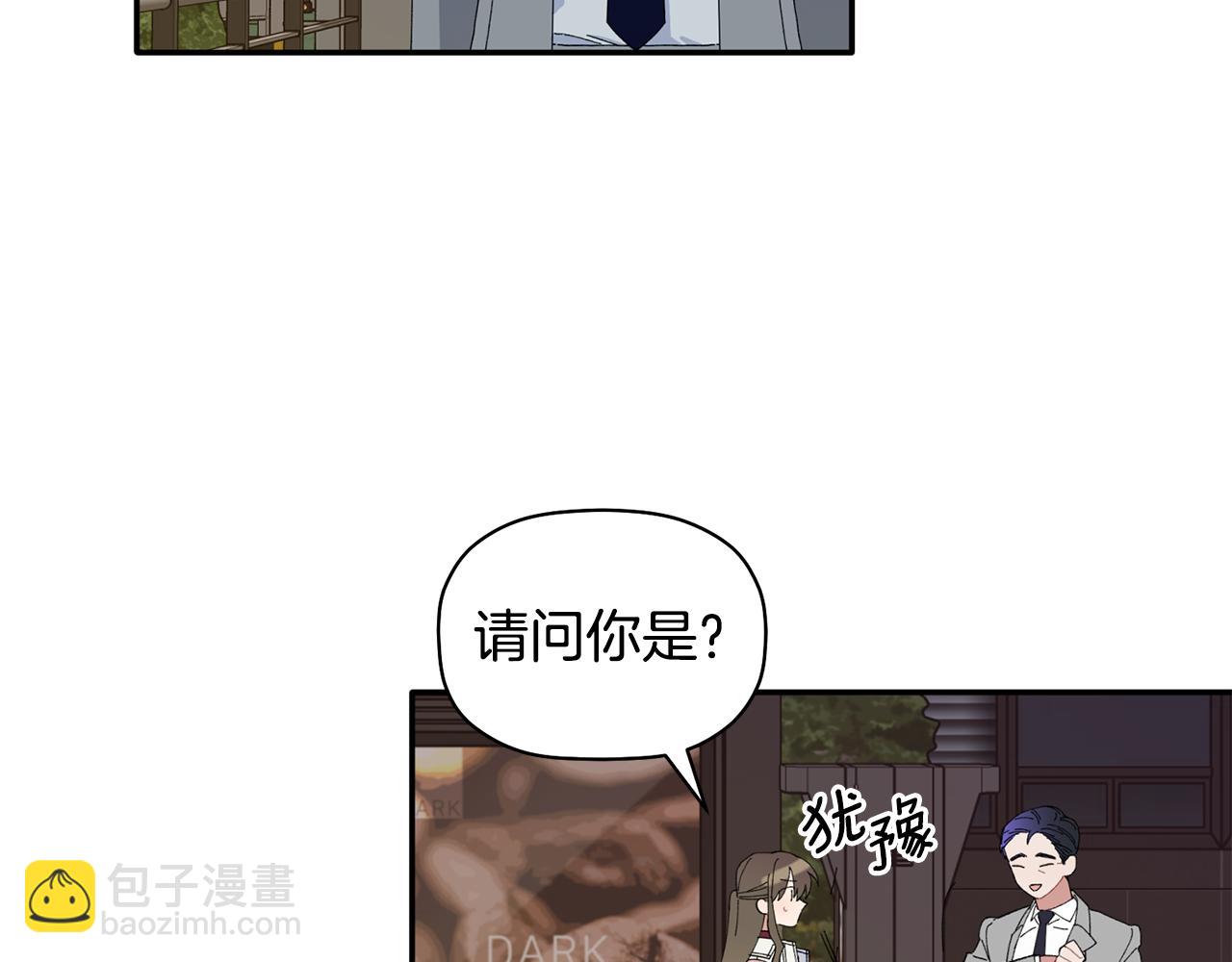第36话 绝望(1/3)-第37话