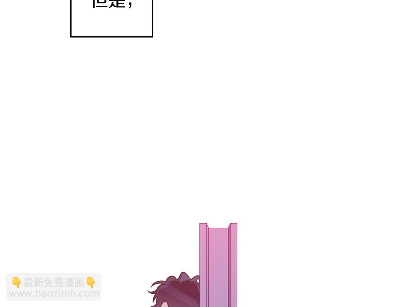 第38话 我们分手吧(1/4)-第39话