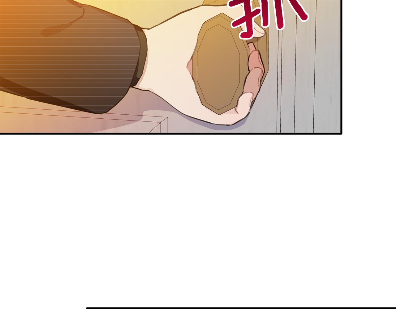 第38话 我们分手吧(1/4)-第39话